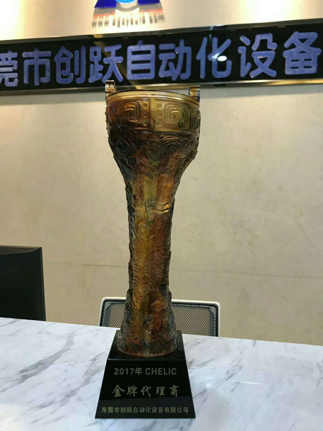創(chuàng)躍自動(dòng)化為氣立可金牌代理商
